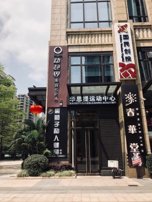 thumb_IMG_E3692_1024